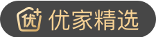 优家精选